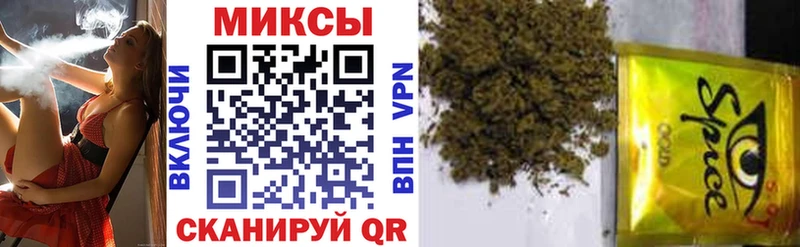 БУТИРАТ BDO  Светлый 
