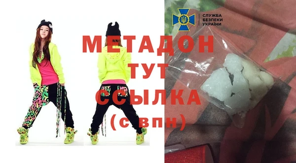 spice Белоозёрский