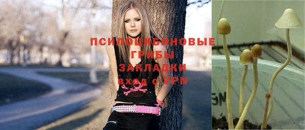 кристаллы Беломорск