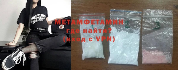 spice Белоозёрский
