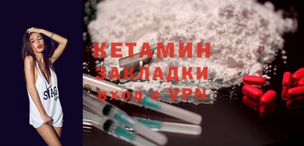 соль курить ск Семикаракорск