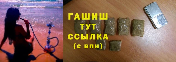 spice Белоозёрский