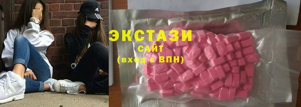 spice Белоозёрский