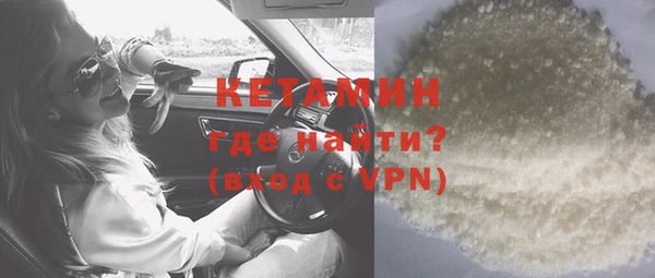 гашиш Белокуриха