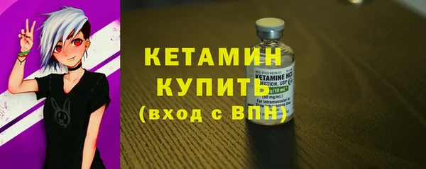 spice Белоозёрский