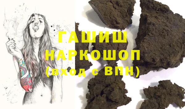 spice Белоозёрский