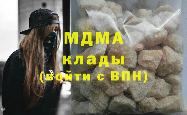 spice Белоозёрский