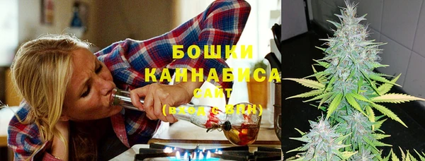 первитин Семёнов