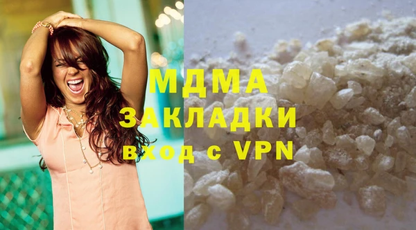 spice Белоозёрский